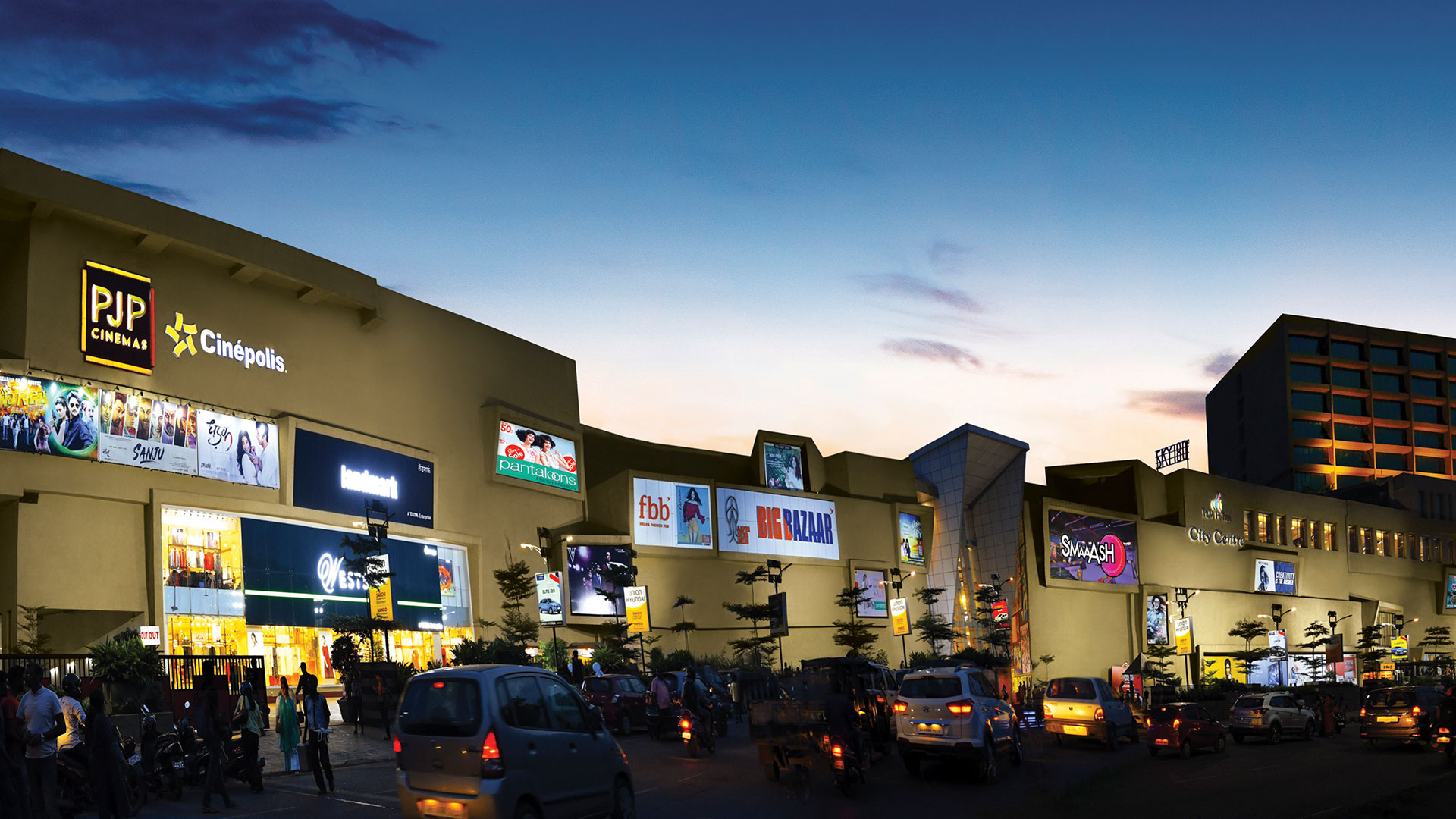 P&M Hi-Tech City Centre Mall Jamshedpur