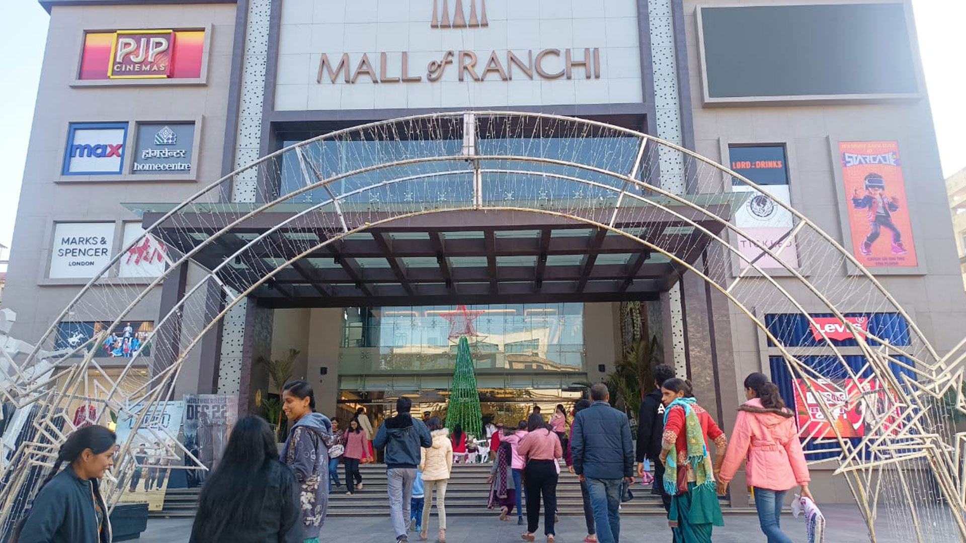 Mall Of Ranchi