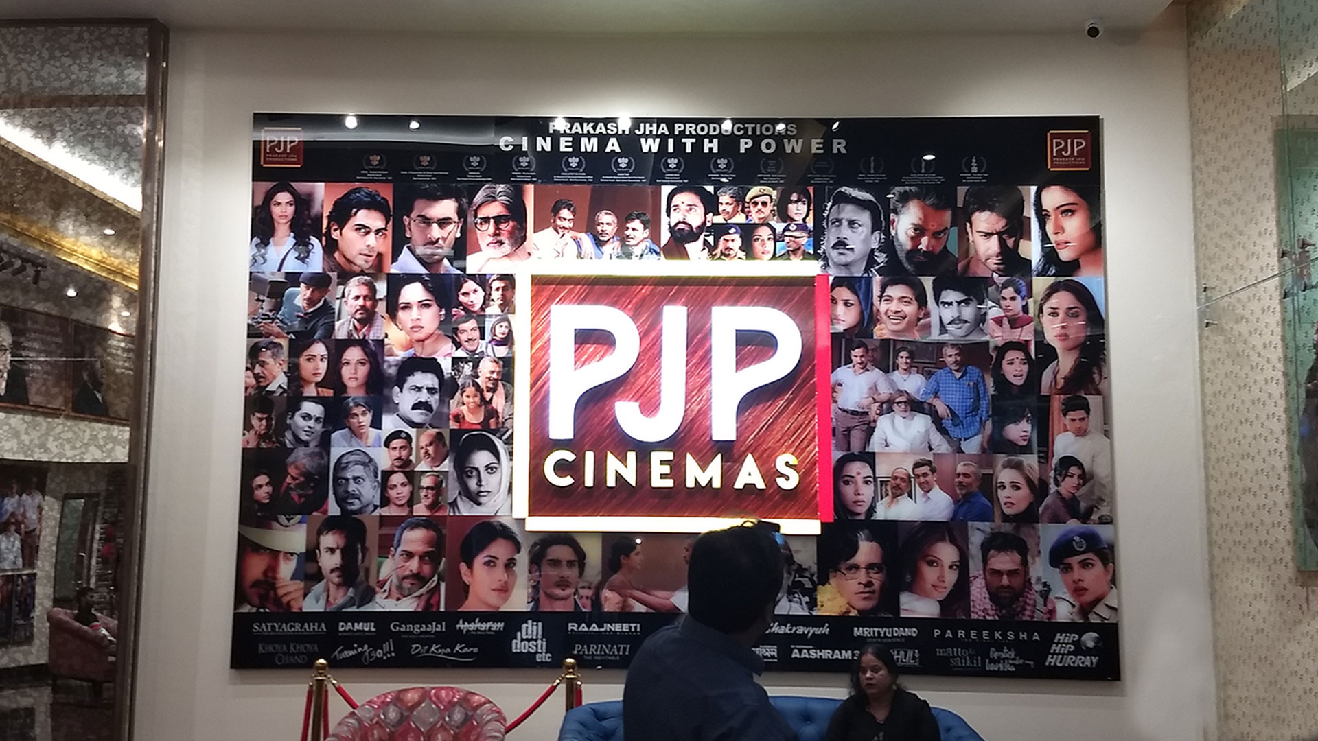 PJP Cinemas Ranchi