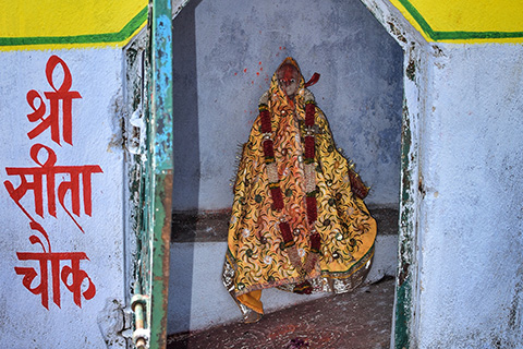 Shri Ramrekha Dham Simdega