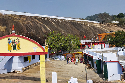 Shri Ramrekha Dham Simdega