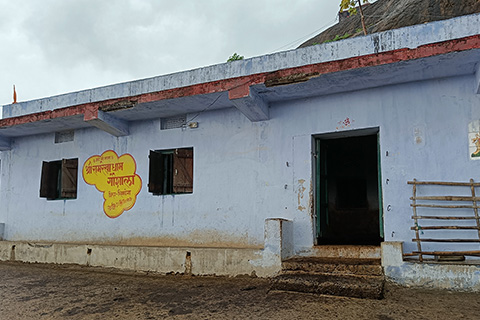 Shri Ramrekha Dham Simdega