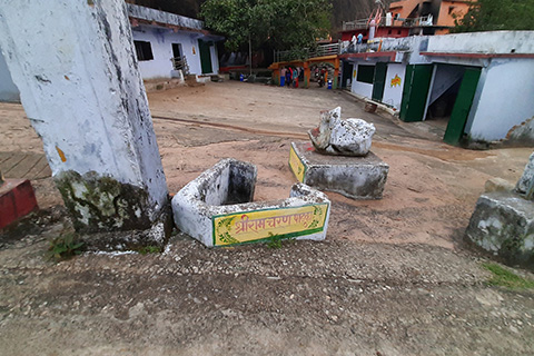 Shri Ramrekha Dham Simdega